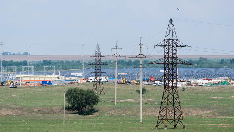 В офисе Зеленского заявили о критической ситуации с энергоснабжением в стране