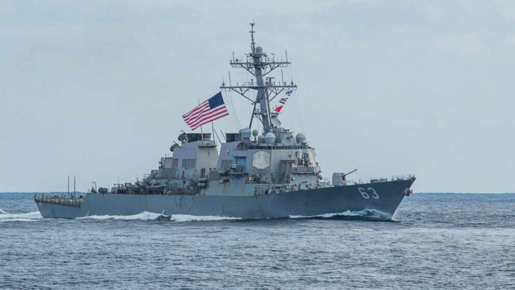 Эсминцы ВМС США часто проходят через Тайваньсий пролив