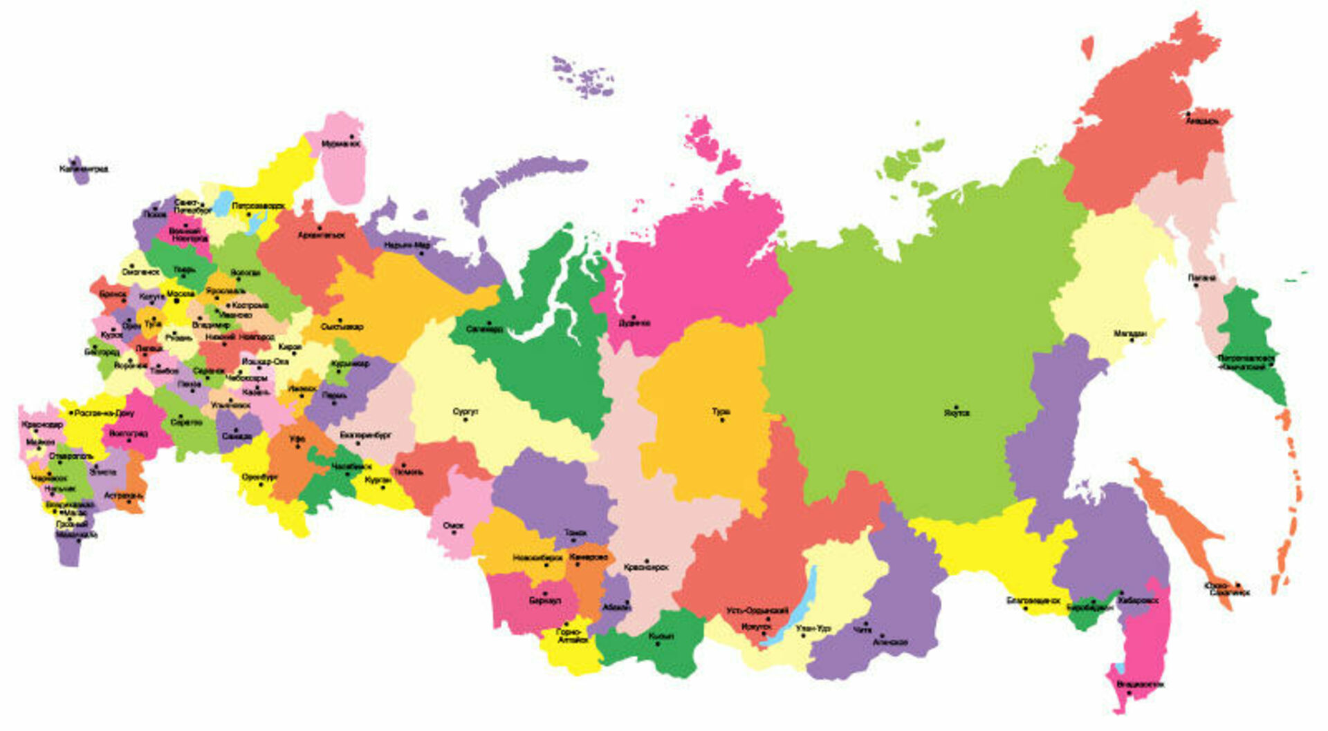 Республика внутри края. Карта России с областями Федерации. Регионы России. Карта РФ С регионами. Карта России по регионам.