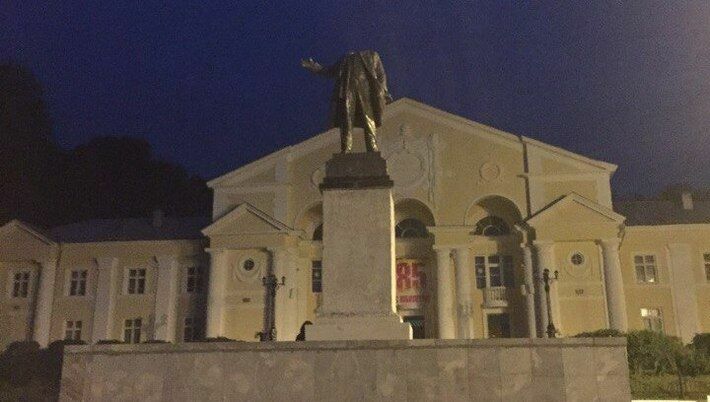 Ленин без головы: в Первоуральске оторвали голову с памятника вождю