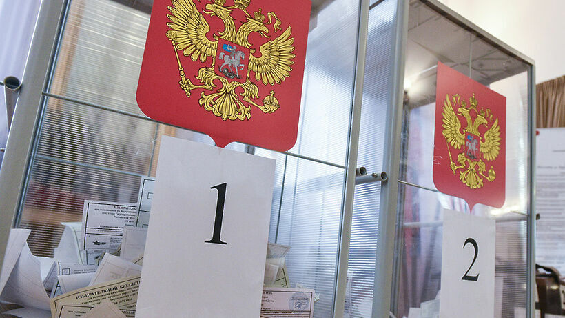 Кандидат с 7 судимостями выдвинулся в главы района в Костромской области