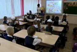 В российских школах отмечают День знаний