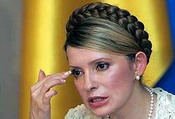 Правительству Юлии Тимошенко остались считанные дни