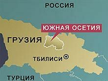 Южная Осетия готовится к вторжению Грузии. Официальный Тбилиси об этом ничего не знает