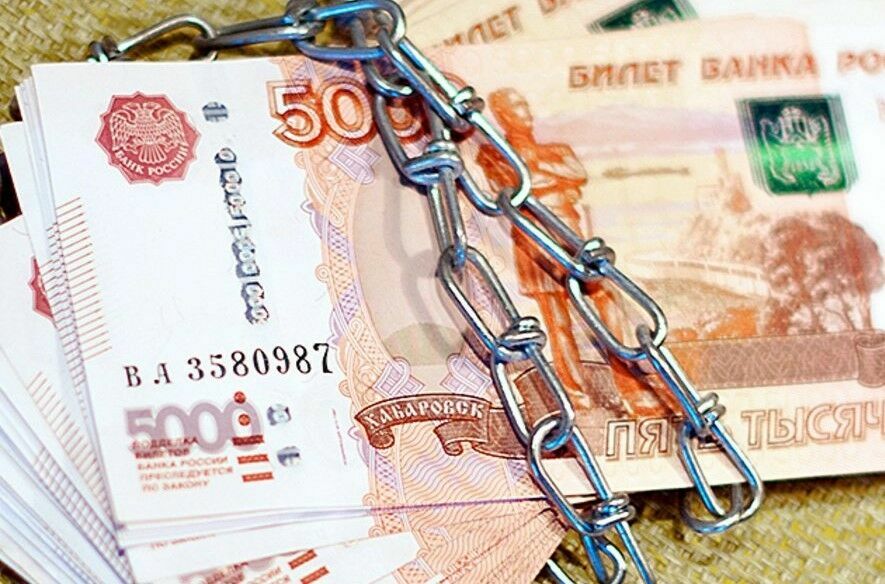 Более 3% россиян - владельцев акций лично пострадали от санкций