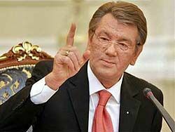 Ющенко распустил Верховную раду