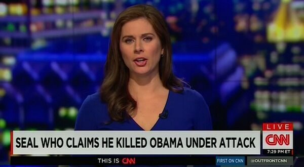 Телеканал CNN по ошибке сообщил об убийстве Обамы