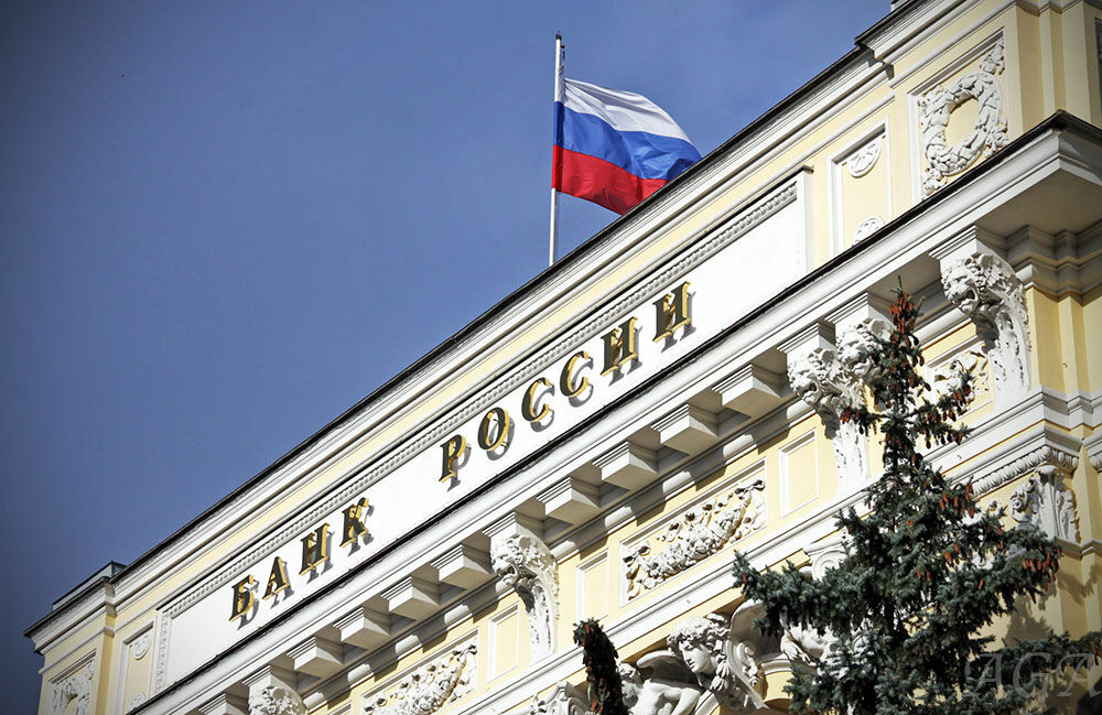 Российская экономика поменяет структуру с ростом НДС