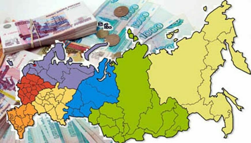 Названы самые экономически здоровые регионы России