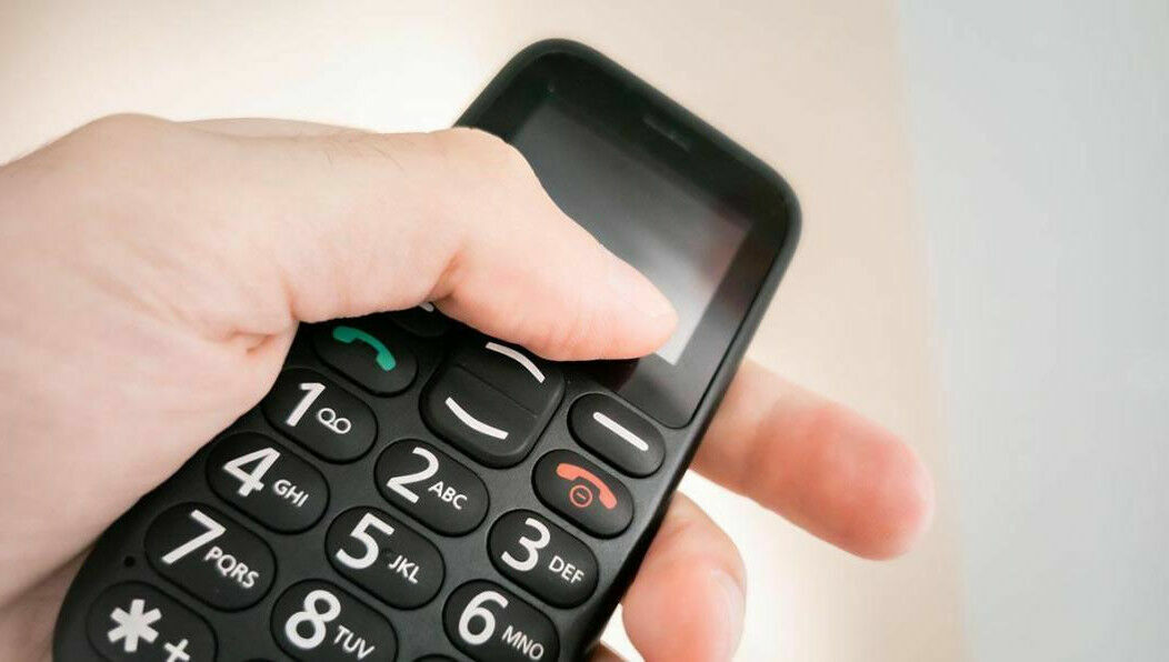 Мобилизованным позволят звонить родственникам с кнопочного телефона