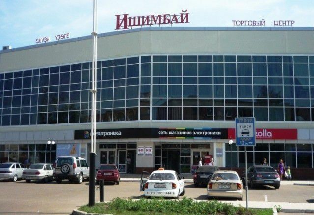 В Башкирии мужчину, страдающего ДЦП, не пустили в торговый центр