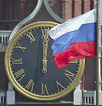 Директор рынка оштрафован за любовь к флагу России