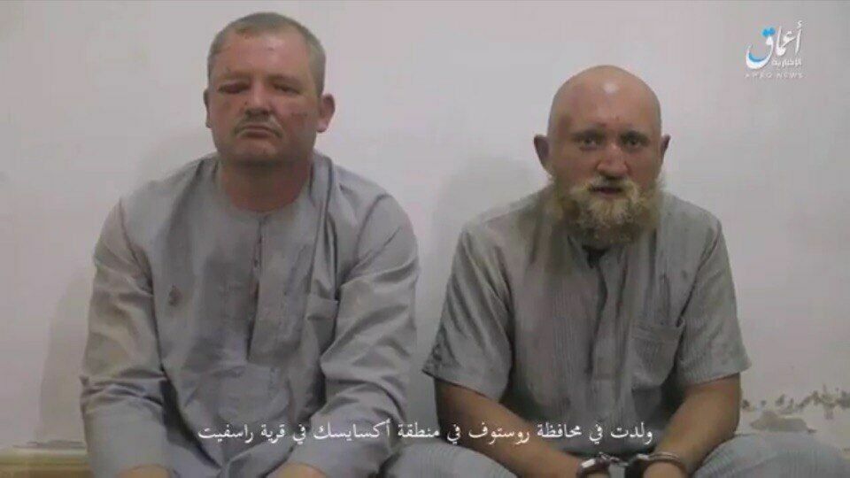 ИГИЛ опубликовала видео с «пленными российскими военными» в Сирии