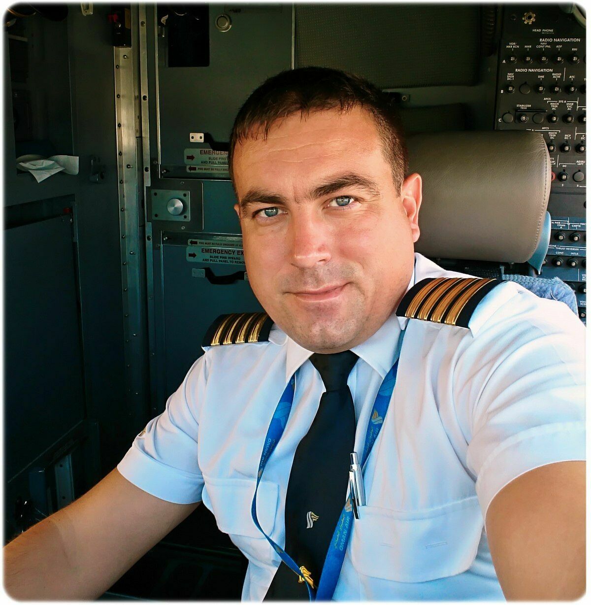 Магия скорости: командир "Боинга" разобрал полет упавшего Ан-148