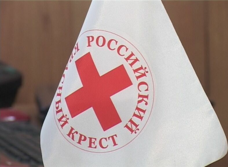 Российский Красный Крест: между скандалами и забвением