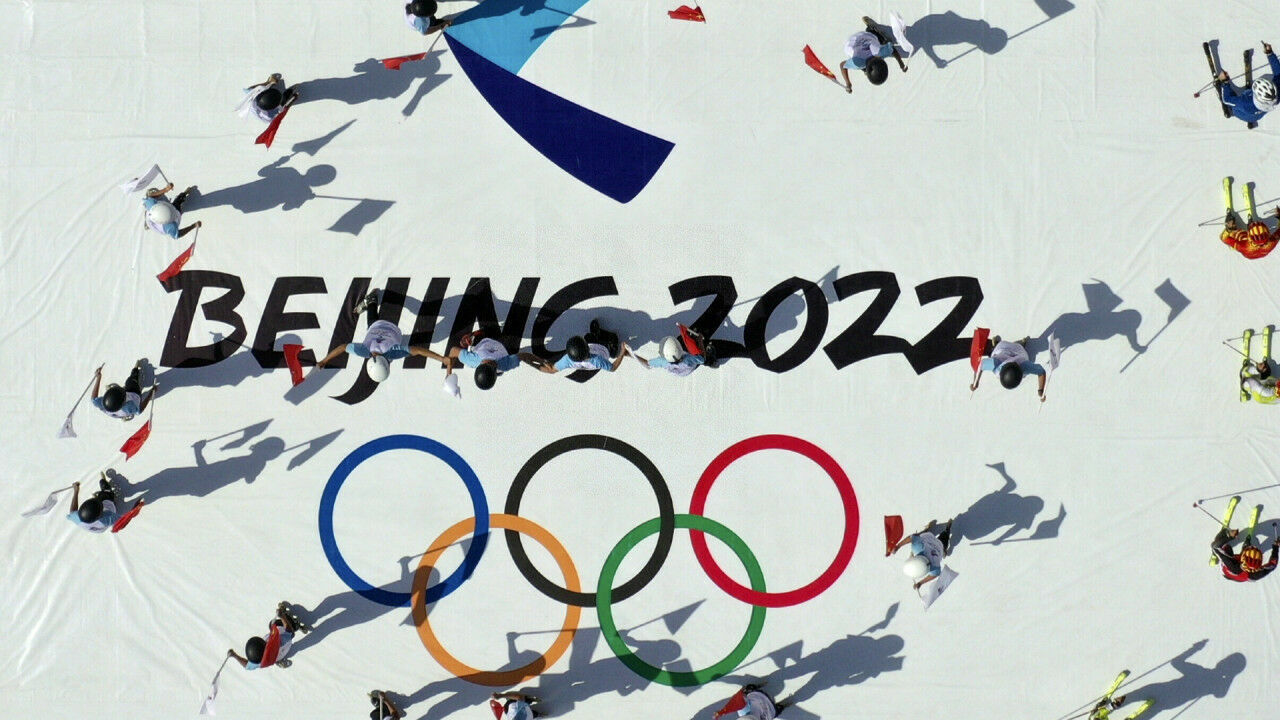 Зимняя Олимпиада - 2022 в Пекине