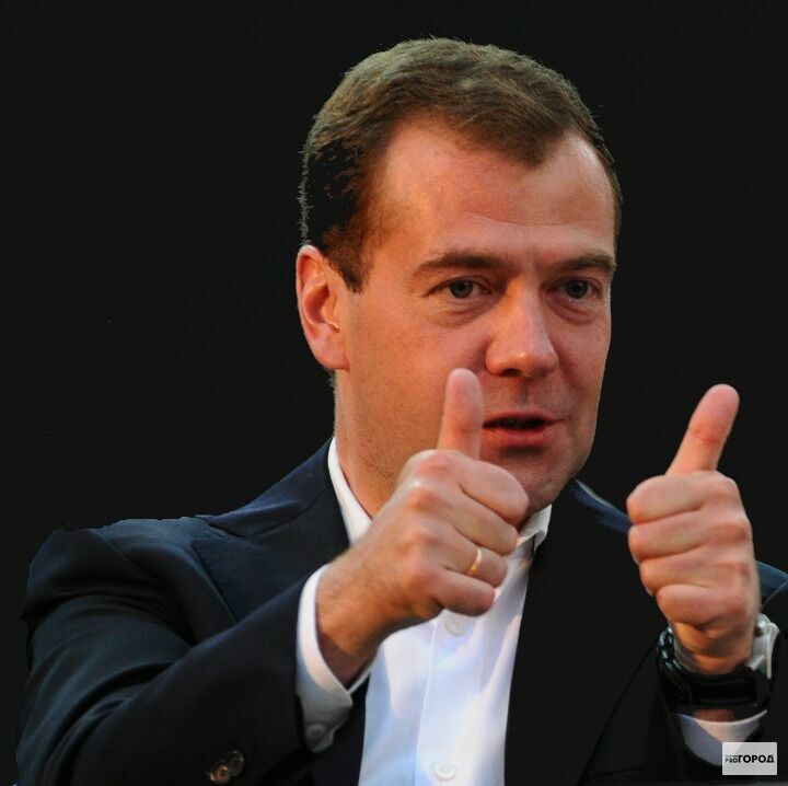 Дмитрий Медведев - инвесторам: "В экономике у нас все в порядке"