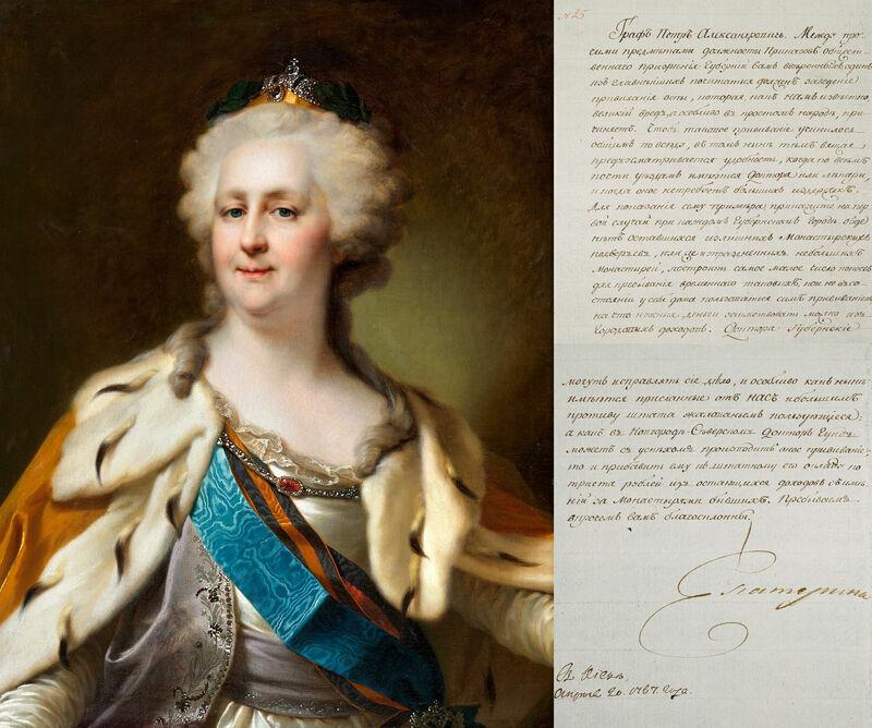Письмо Екатерины II о пользе вакцинации продали на аукционе в Лондоне за $1,26 млн