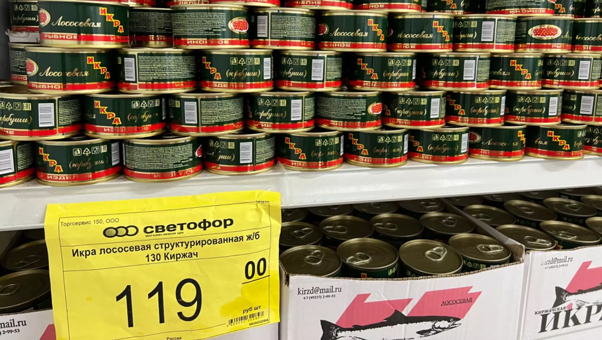 Еда, да не та: ТОП-13 продуктов в магазинах, которыми унижают нацию