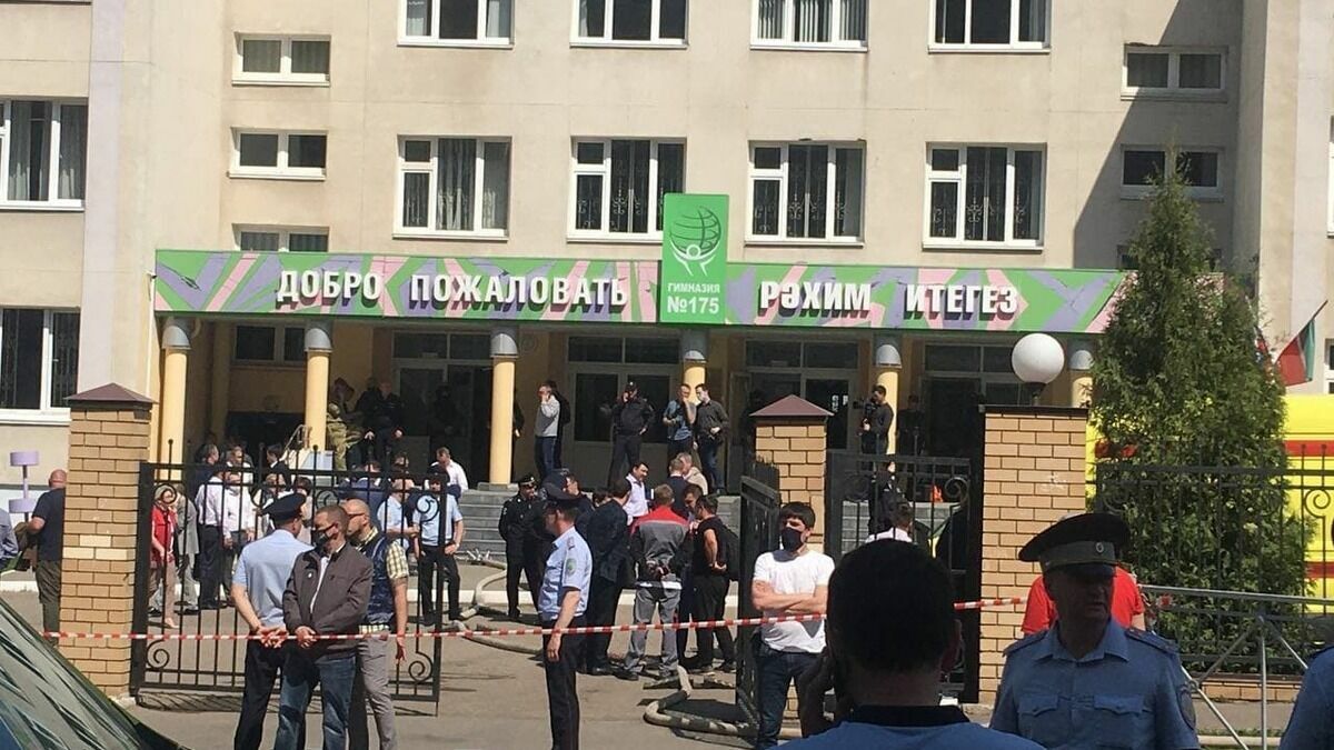 Новости о стрельбе в других школах Казани назвали фейковыми