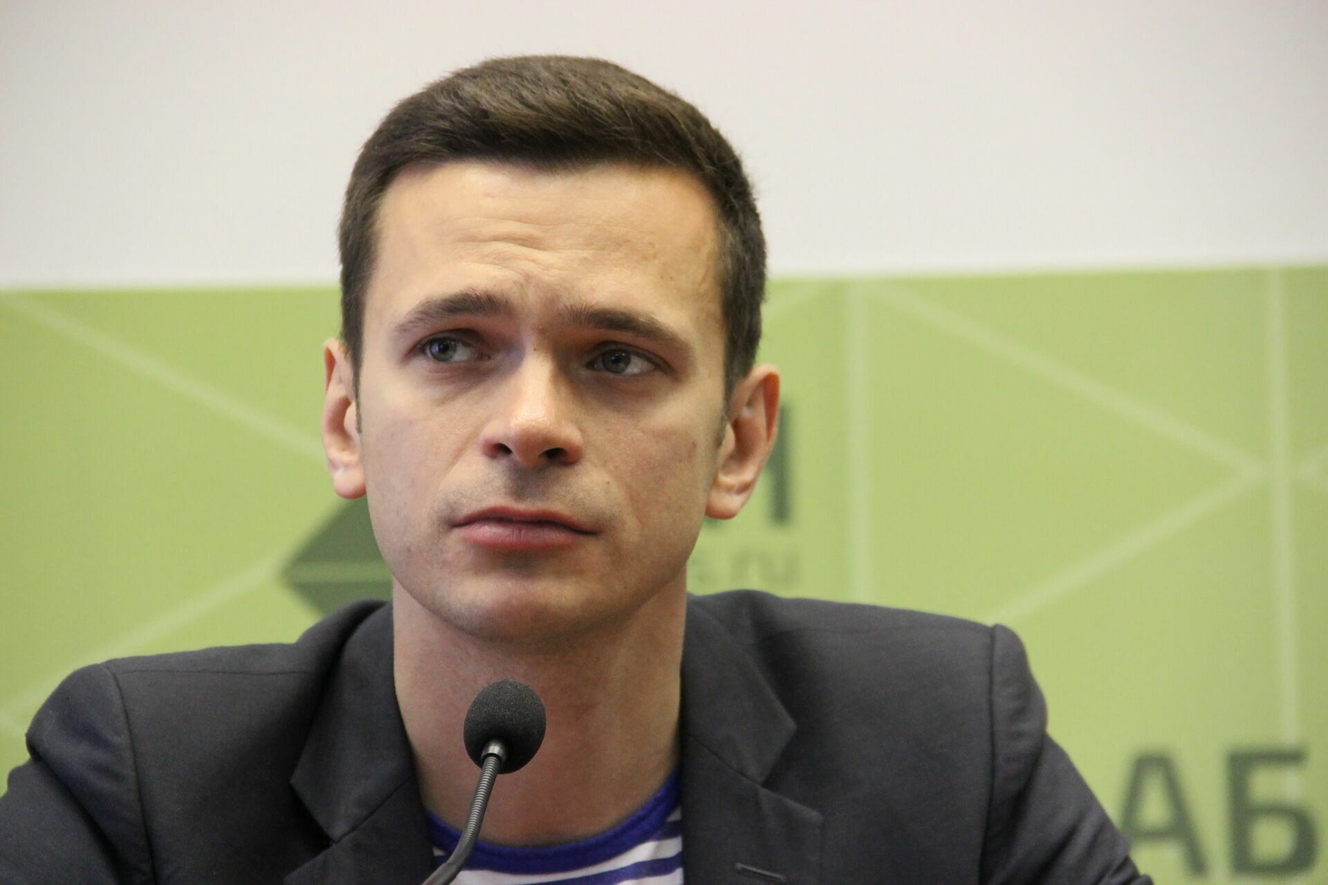 Оппозиционер Илья Яшин уходит с поста главы столичного района