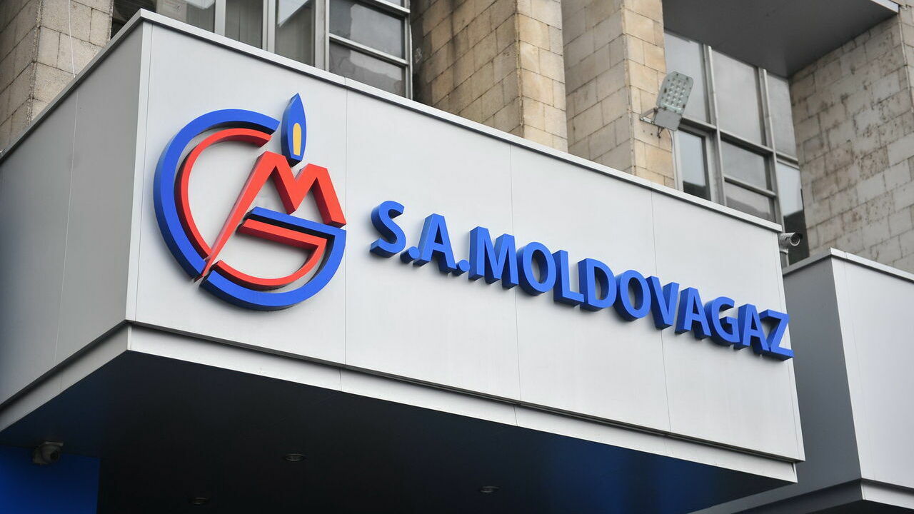 В Молдавии отключат тысячи потребителей газа из-за долга перед "Газпромом"