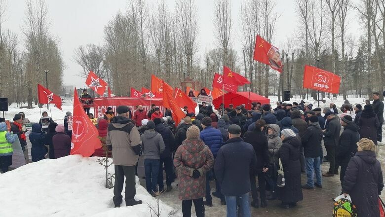 Митинг КПРФ в Казани собрал не более 150 человек