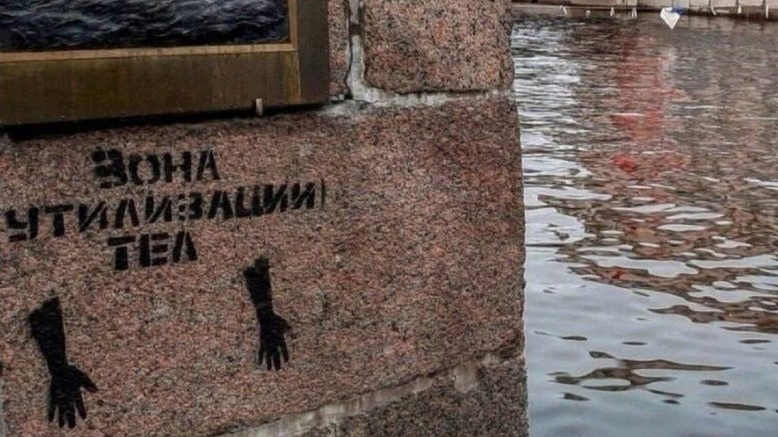 Убить «культурно»: почему Петербург называют столицей российских расчленителей