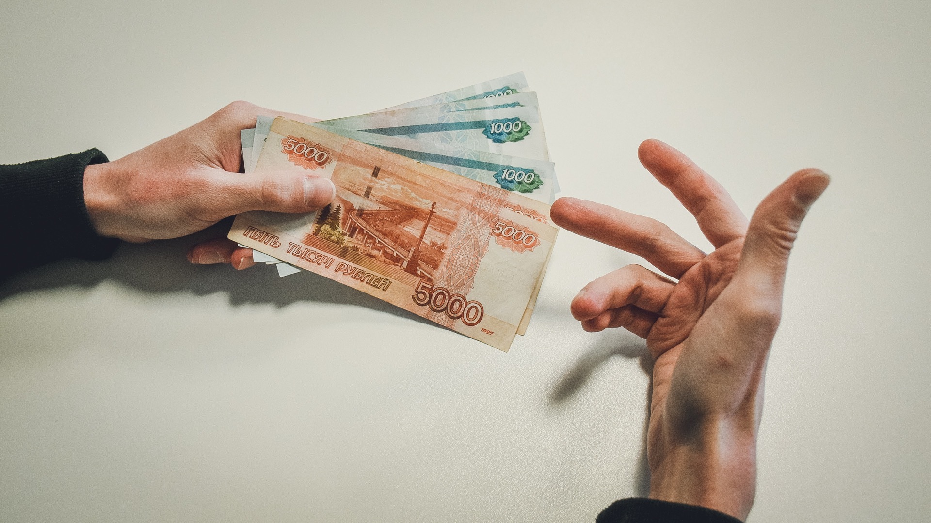 Вопрос дня: будет ли реальная поддержка рубля?