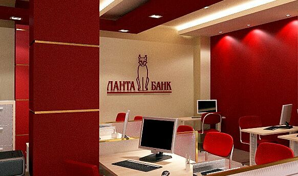 Руководство «Ланта-банка» похитило у вкладчиков 19 млн рублей