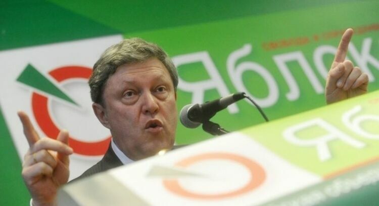 Не попавшая в Госдуму партия «Яблоко» оспорит результаты выборов в суде