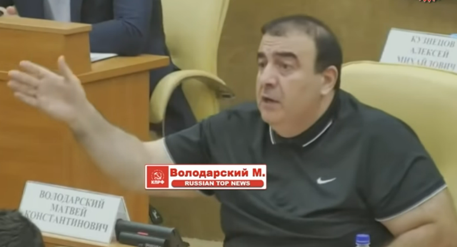 Ульяновский депутат:  «Колоть и запрещать – других предложений у власти нет!»