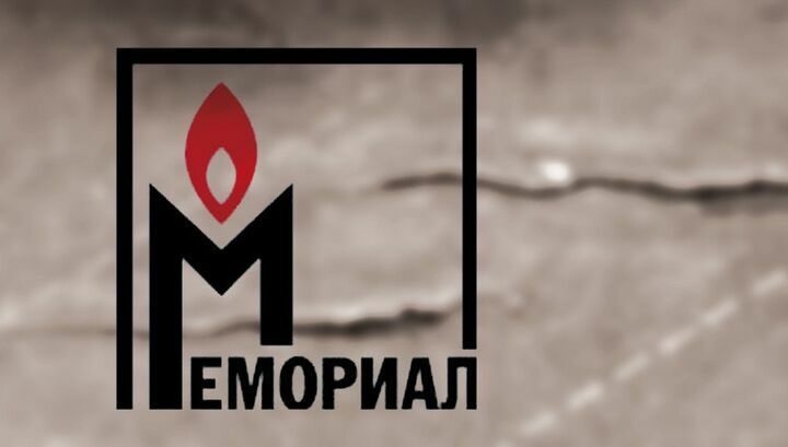 «Мемориал» сообщил об удвоении числа политзаключенных в России за год
