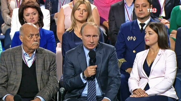 Путин обсудил проблемы российского здравоохранения на форуме ОНФ