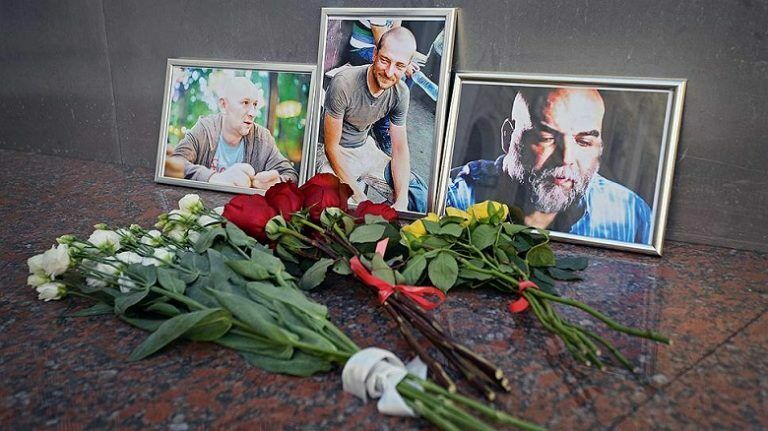 Власти ЦАР рассказали об обстоятельствах гибели российских журналистов