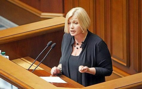 Украинские депутаты потребовали не выдавать российские паспорта жителям ДНР