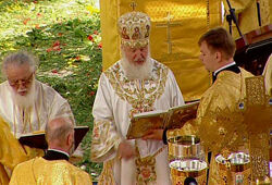 День крещения Руси празднуют Россия, Украина и Белоруссия
