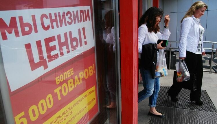 Средний чек в России дорос почти до 500 рублей