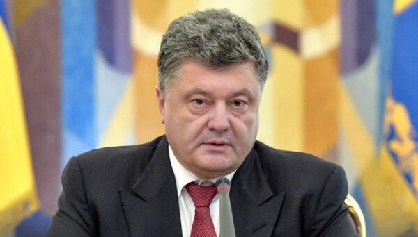 Порошенко решил отменить закон об особом статусе регионов Донбасса