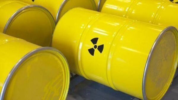 С электростанции в Таиланде украли трубу с радиоактивным изотопом