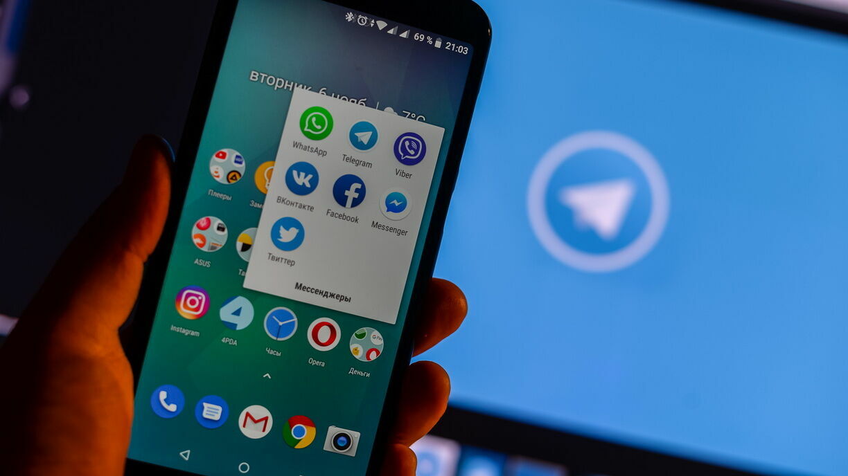 Роскомнадзор объявил о разблокировке Telegram