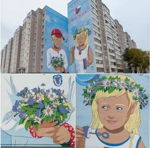 Граффити о дружбе Москвы и Минска «дополнили» колючей проволокой