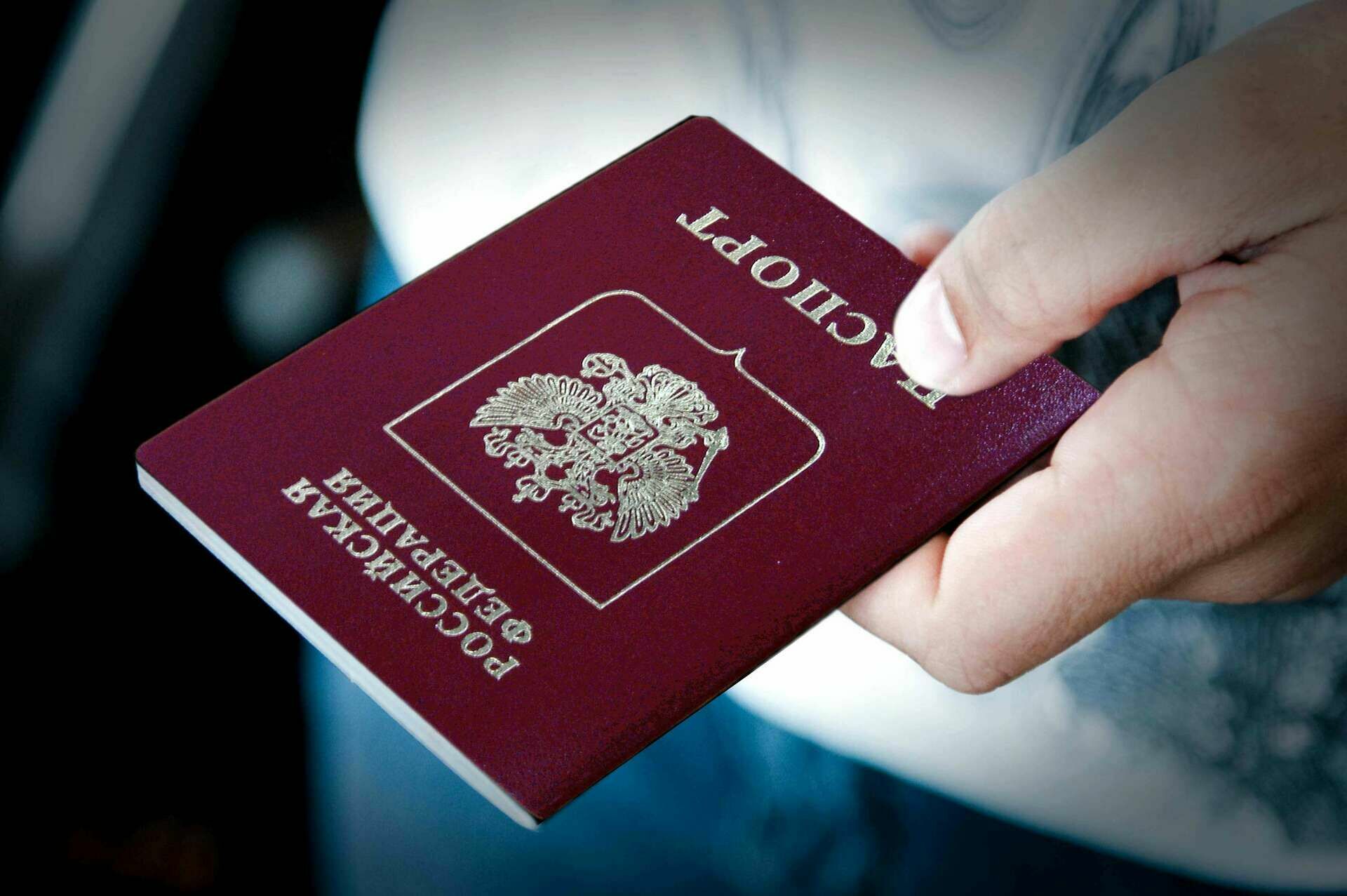 МВД: в случае принятия нового законопроекта менять паспорт не придется