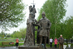 Спилен ангельский крест с бронзового памятника Петру и Февронье на Алтае