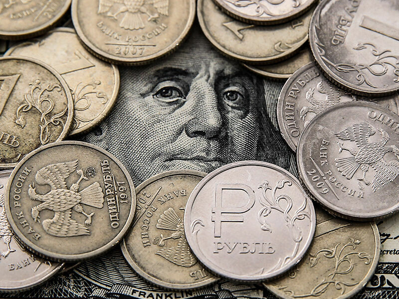 Вопрос дня: стоит ли радоваться тому, что рубль признан «лучшей валютой» мира?