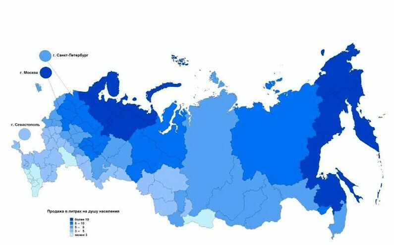 Самыми пьющими регионами признаны Магадан, Сахалин, Москва и Коми