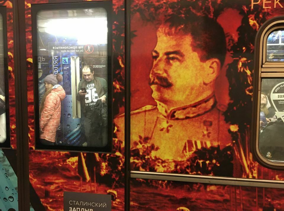 Пассажиров московского метро приучают к ЗОЖ цитатами Сталина