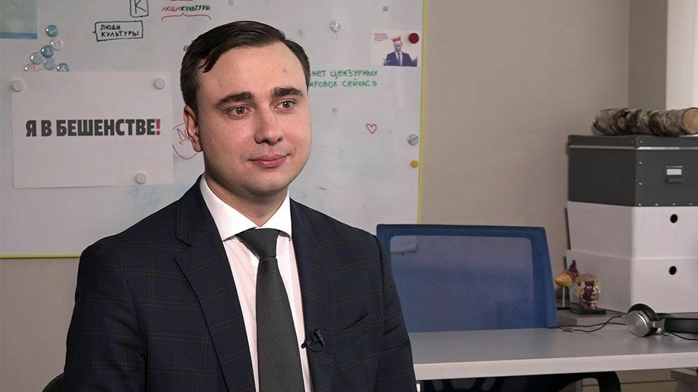 Экс-директора ФБК* Ивана Жданова объявили в розыск