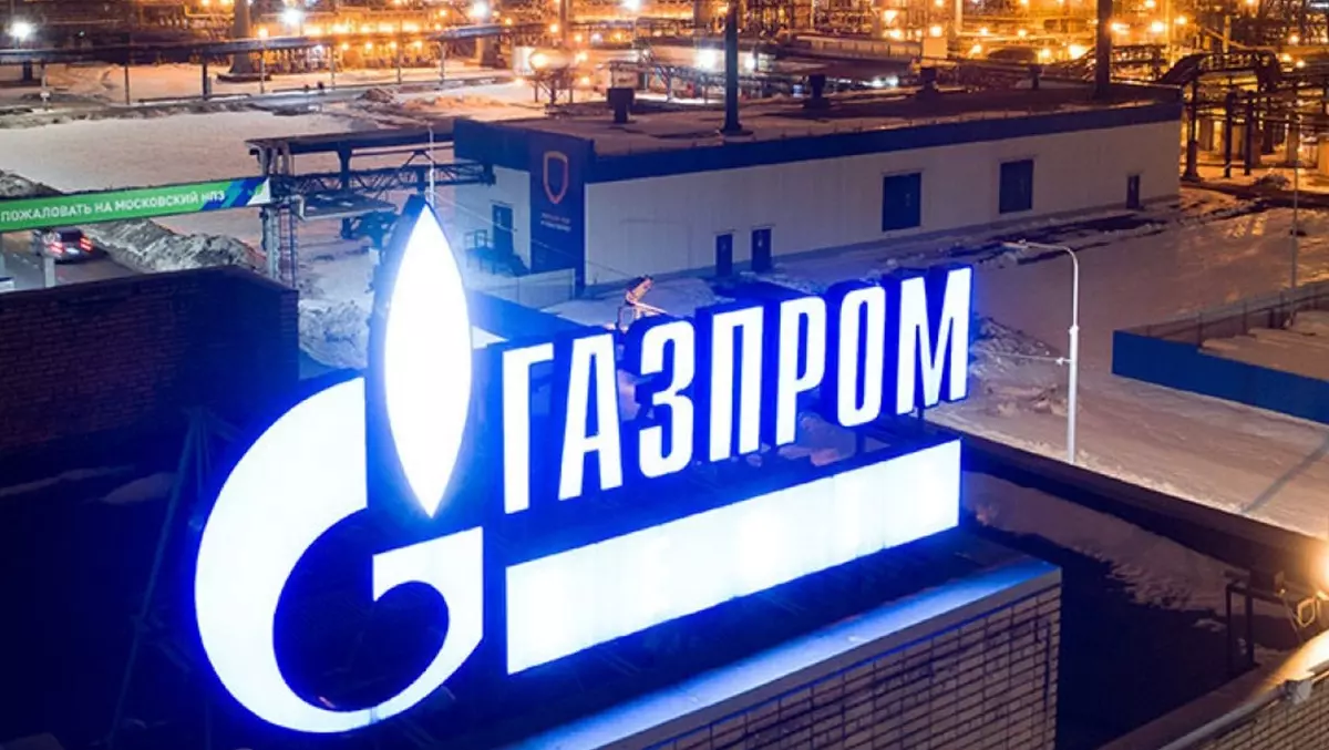 Алексей Белогорьев: «По прибыльности Газпром перешел в новую реальность»