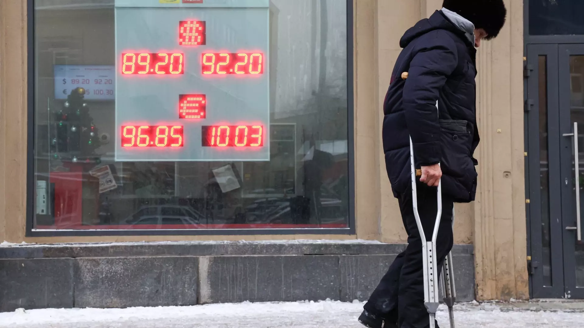 Требования к экспортерам продавать валютную выручку — это «костыль» для экономики РФ